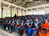 එළිමහන් පුහුණු වැඩසටහන