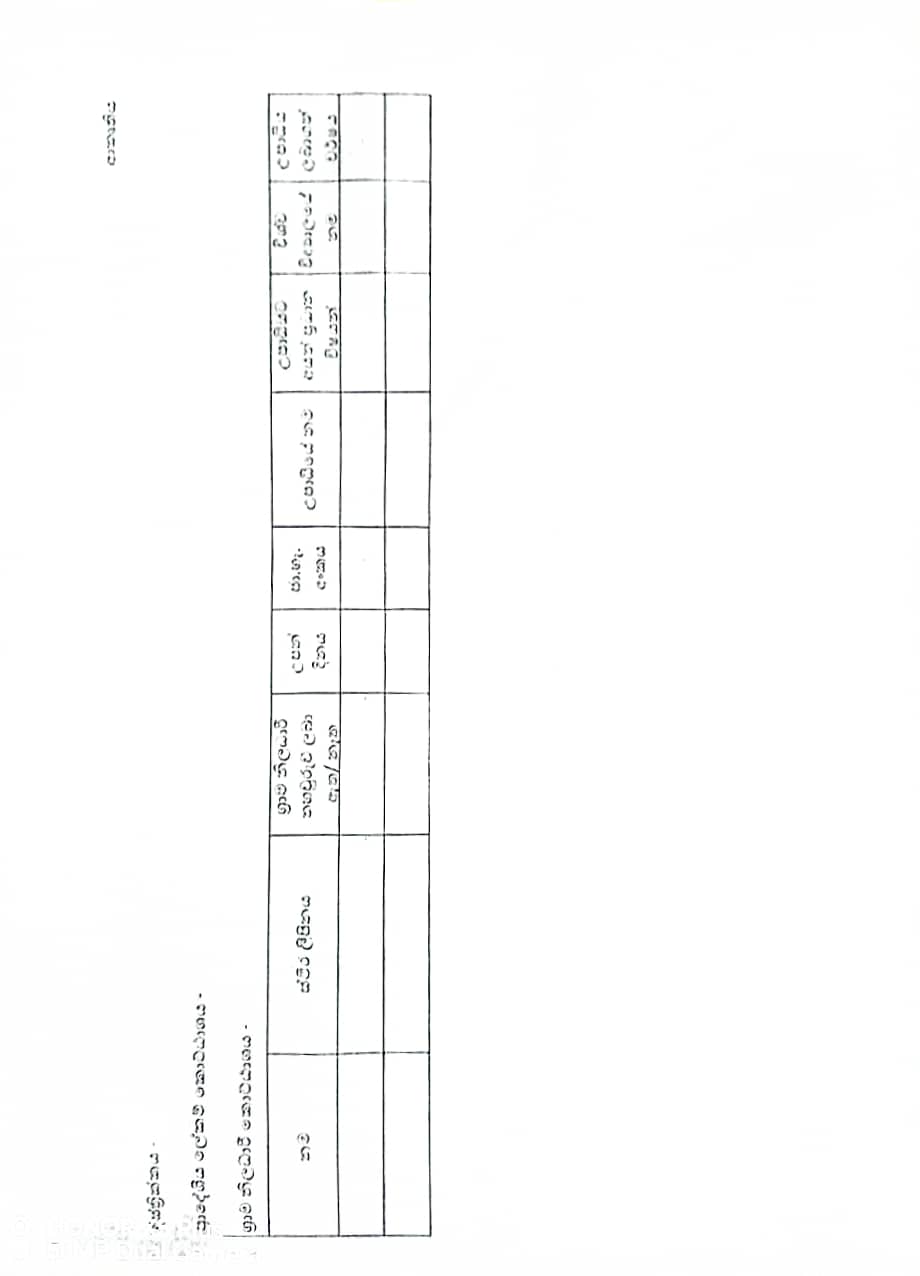 CamScanner 06 20 2024 11.07 02